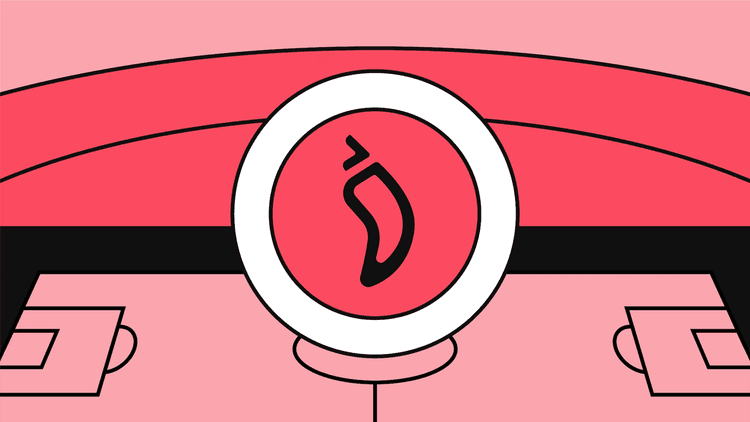 chiliz young platform